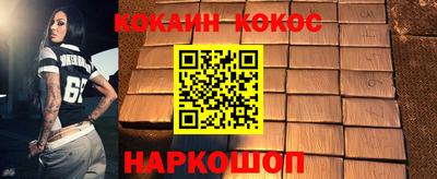 дурь Славгород