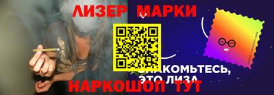 дурь Славгород
