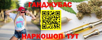 дурь Славгород