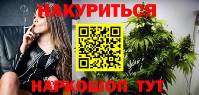 дурь Славгород