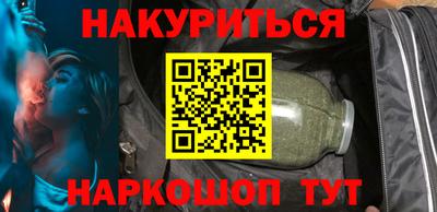 дурь Славгород
