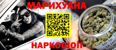 дурь Славгород