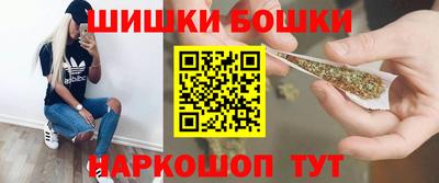 скорость mdpv Славянск-на-Кубани