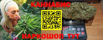 дурь Славгород