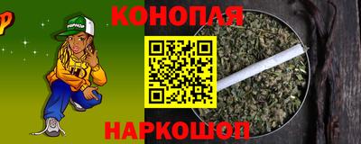 скорость mdpv Славянск-на-Кубани