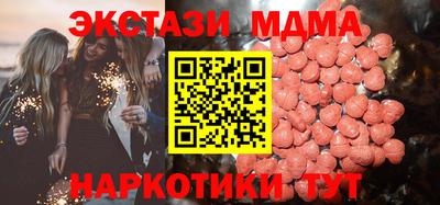 дурь Славгород