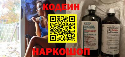 дурь Славгород