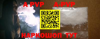 дурь Славгород