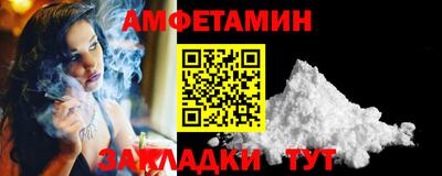 дурь Славгород