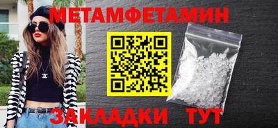 дурь Славгород