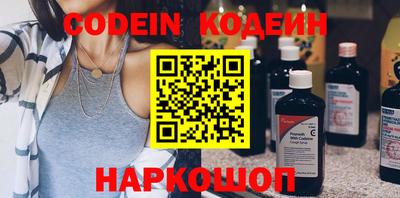 дурь Славгород