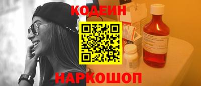 дурь Славгород