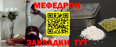 дурь Славгород