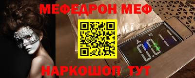 дурь Славгород